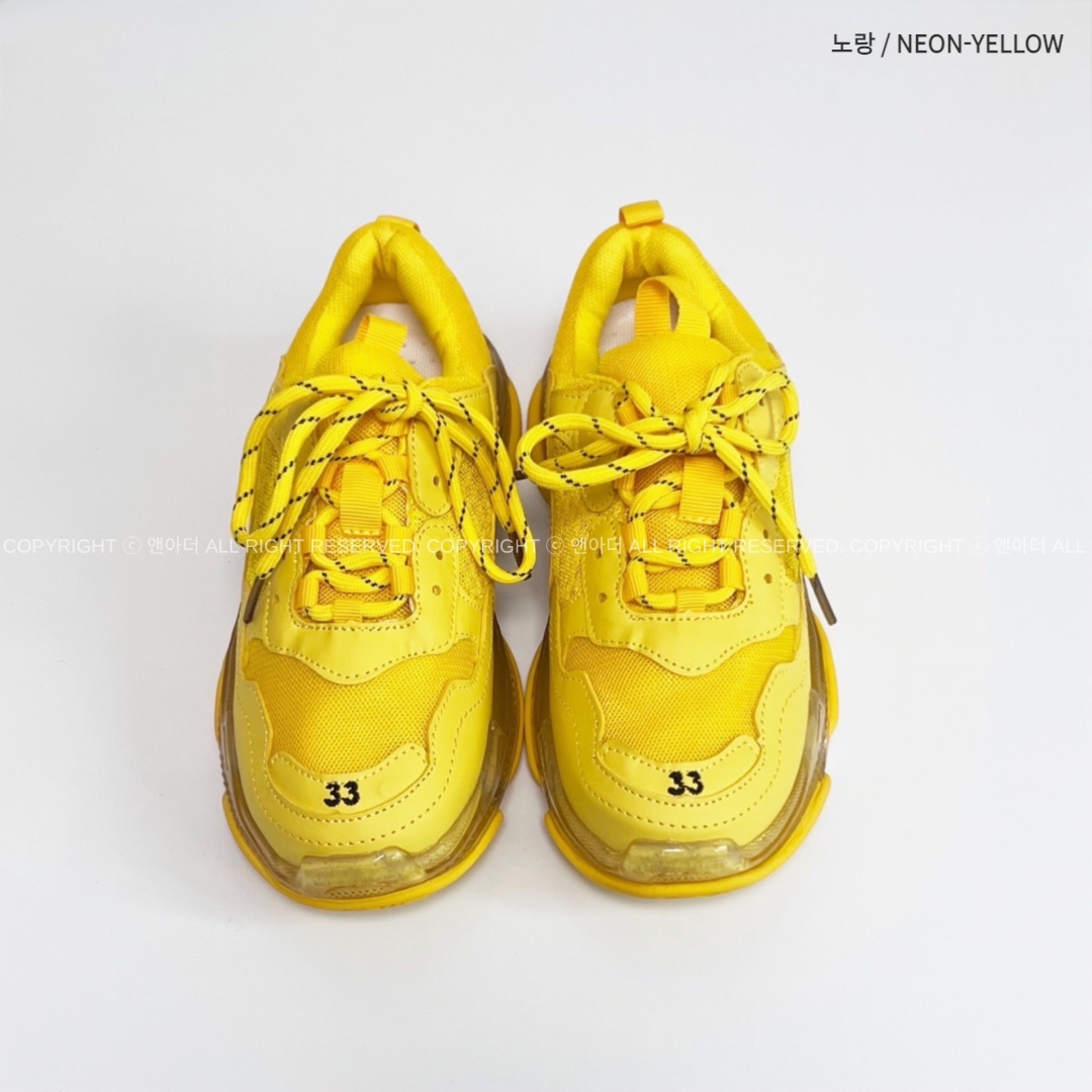 신발 옐로우 색상 이미지-S2L4