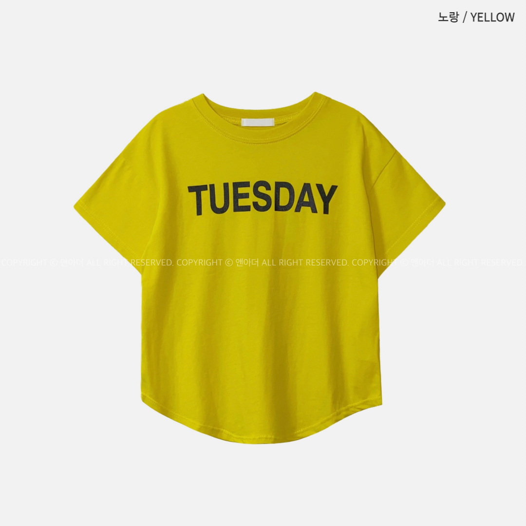 반팔 티셔츠 옐로우 색상 이미지-S2L11